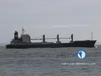 Kühlschiff zu verkaufen