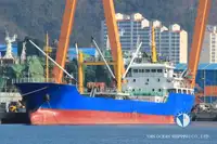 Kühlschiff zu verkaufen