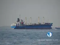 Kühlschiff zu verkaufen