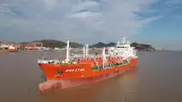 LNG-Tanker zu verkaufen