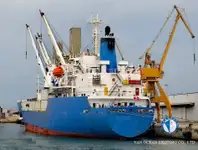 Kühlschiff zu verkaufen