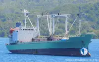 Kühlschiff zu verkaufen