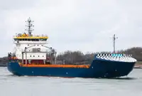 Kühlschiff zu verkaufen
