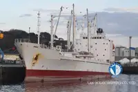 Kühlschiff zu verkaufen