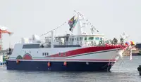 RoPax-Schiff zu verkaufen