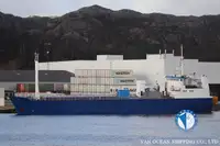 Kühlschiff zu verkaufen