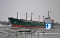Kühlschiff zu verkaufen
