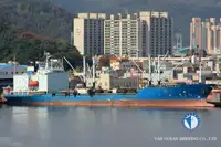Kühlschiff zu verkaufen