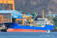 Kühlschiff zu verkaufen
