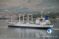 Kühlschiff zu verkaufen
