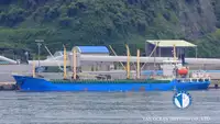 Kühlschiff zu verkaufen