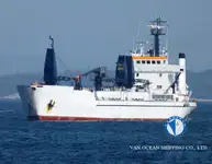 Kühlschiff zu verkaufen