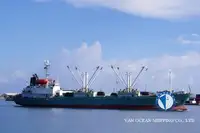 Kühlschiff zu verkaufen
