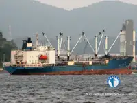 Kühlschiff zu verkaufen
