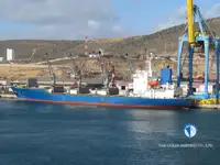 Kühlschiff zu verkaufen