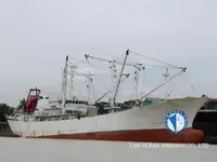 Kühlschiff zu verkaufen