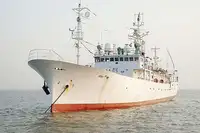 Forschungsschiff zu verkaufen