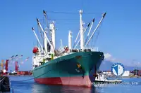 Kühlschiff zu verkaufen
