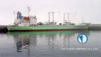 Kühlschiff zu verkaufen
