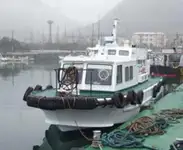 Lotsenboot zu verkaufen