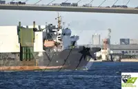 Massengutfrachter zu verkaufen