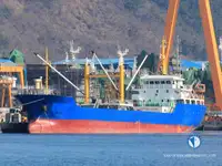 Kühlschiff zu verkaufen