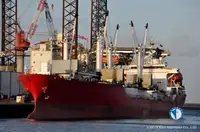Kühlschiff zu verkaufen