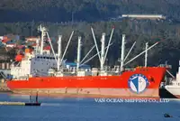 Kühlschiff zu verkaufen