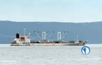 Kühlschiff zu verkaufen