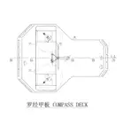 Schleppboot zu verkaufen