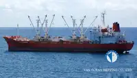 Kühlschiff zu verkaufen