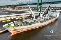 Kühlschiff zu verkaufen