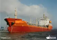 Tanker zu verkaufen