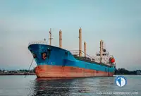 Kühlschiff zu verkaufen