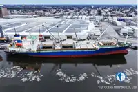 Kühlschiff zu verkaufen