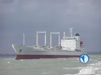 Kühlschiff zu verkaufen