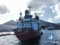 Kühlschiff zu verkaufen