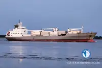 Kühlschiff zu verkaufen