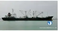 Kühlschiff zu verkaufen