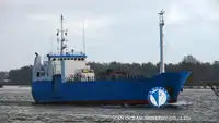 Kühlschiff zu verkaufen