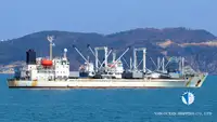 Kühlschiff zu verkaufen