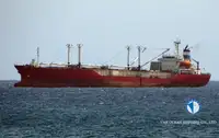 Kühlschiff zu verkaufen