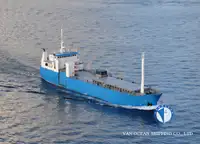 Kühlschiff zu verkaufen