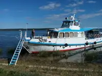 Motorboot zu verkaufen